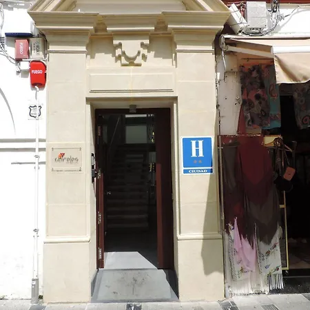 Boutique Caireles Hotel